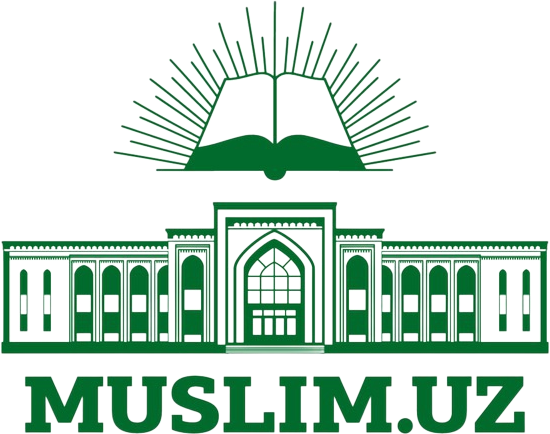 Muslim.uz — O'zbekiston musulmonlar idorasi